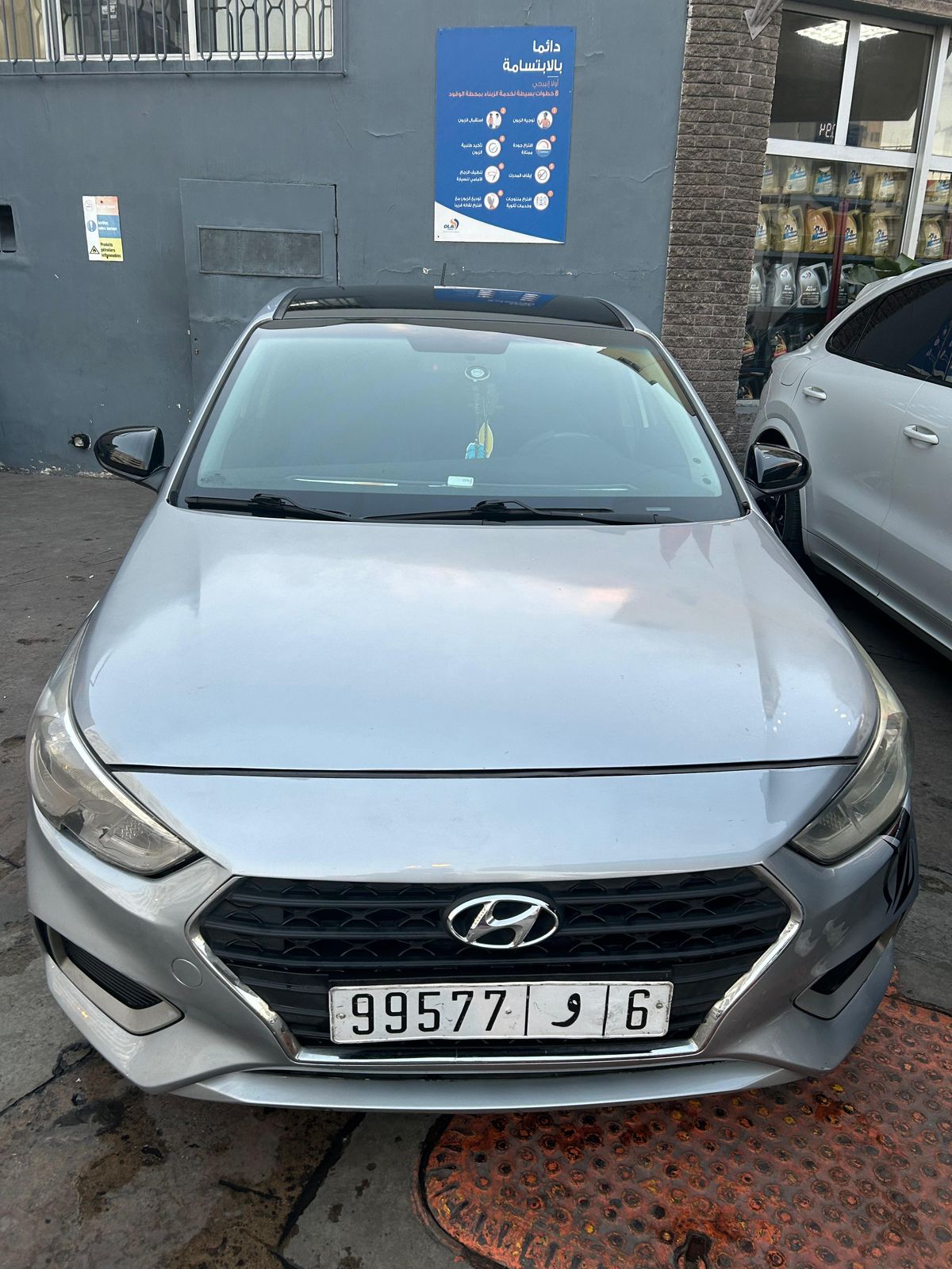 Hyundai Accent