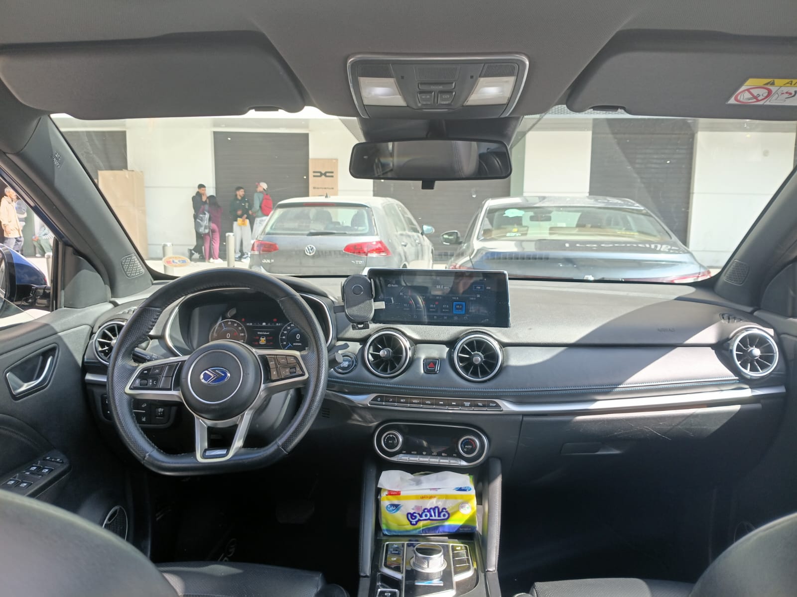 DFSK Seres 3 électrique